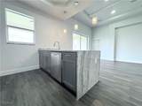 4552 20th Street - Photo 6