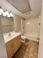 1825 Oak Lane - Photo 6