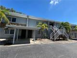 1825 Oak Lane - Photo 9