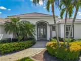 5257 Nautilus Drive - Photo 2
