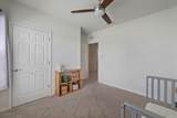 1439 18th Street - Photo 4