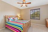 16107 Mount Abbey Way - Photo 13