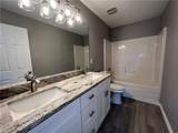 2239 2nd Lane - Photo 7