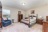 12518 Laurel Cove Drive - Photo 17