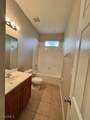 126 Pine Lane - Photo 6