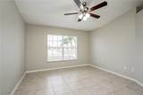 1223 9th Avenue - Photo 4