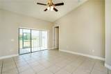 3004 29th Street - Photo 2