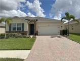 1401 Remington Trace Drive - Photo 2
