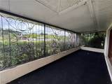 302 Greenwood Avenue - Photo 13