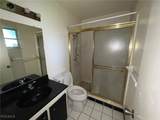 302 Greenwood Avenue - Photo 5
