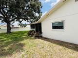 9390 Gulfstream Boulevard - Photo 4