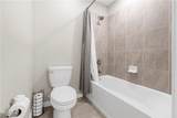 17508 Winding Wood Lane - Photo 22