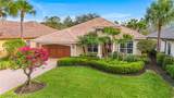 12531 Villagio Way - Photo 3