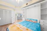 4198 Bay Beach Lane - Photo 34