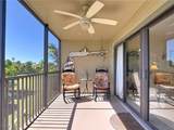 16750 Bocilla Palms Drive - Photo 31