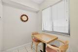 7500 Estero Boulevard - Photo 15
