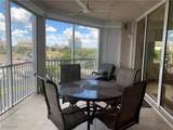 2090 First Street - Photo 6