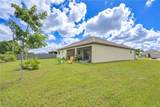 217 20th Terrace - Photo 26