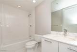 3000 Oasis Grand Boulevard - Photo 17