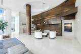 3000 Oasis Grand Boulevard - Photo 2