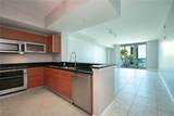 3000 Oasis Grand Boulevard - Photo 21