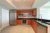 3000 Oasis Grand Boulevard - Photo 22