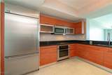 3000 Oasis Grand Boulevard - Photo 23