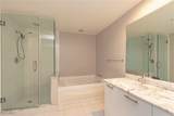 3000 Oasis Grand Boulevard - Photo 32