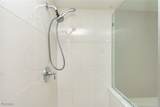 3000 Oasis Grand Boulevard - Photo 35