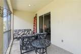 17498 Old Harmony Drive - Photo 27