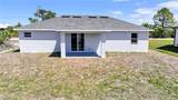 2813 12th Street - Photo 6