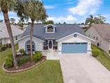 3319 Clubview Drive - Photo 1