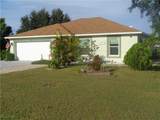 814 Rocaille Avenue - Photo 2
