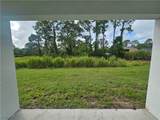 874 Apartment Street - Photo 23