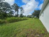 874 Apartment Street - Photo 24