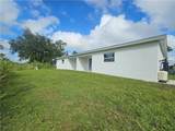 874 Apartment Street - Photo 25