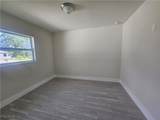 874 Apartment Street - Photo 9