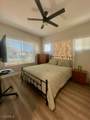 9510 Village View Boulevard - Photo 8