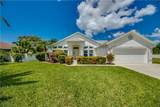 4406 25th Avenue - Photo 2