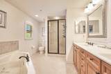 10090 Lake Cove Drive - Photo 22