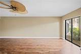6979 Winkler Road - Photo 15