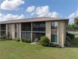 4032 Oakview Drive - Photo 1