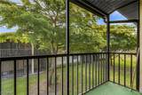 4790 Cleveland Avenue - Photo 17