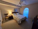 20 Cosmopolitan Drive - Photo 8