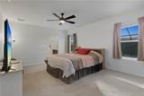 314 Van Loon Terrace - Photo 12