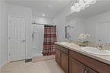 314 Van Loon Terrace - Photo 15