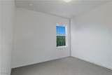 314 Van Loon Terrace - Photo 16