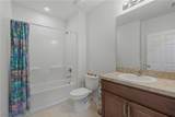 314 Van Loon Terrace - Photo 17