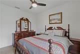 314 Van Loon Terrace - Photo 18