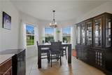 314 Van Loon Terrace - Photo 7